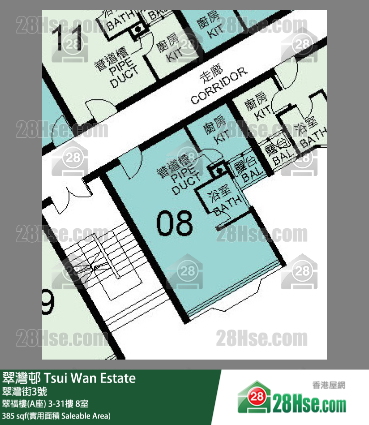 翠灣邨 翠福樓(A座)27樓 8室 平面圖