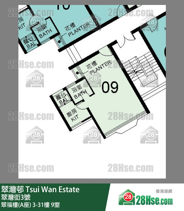 翠湾邨 翠福楼(A座)24楼 9室 平面图