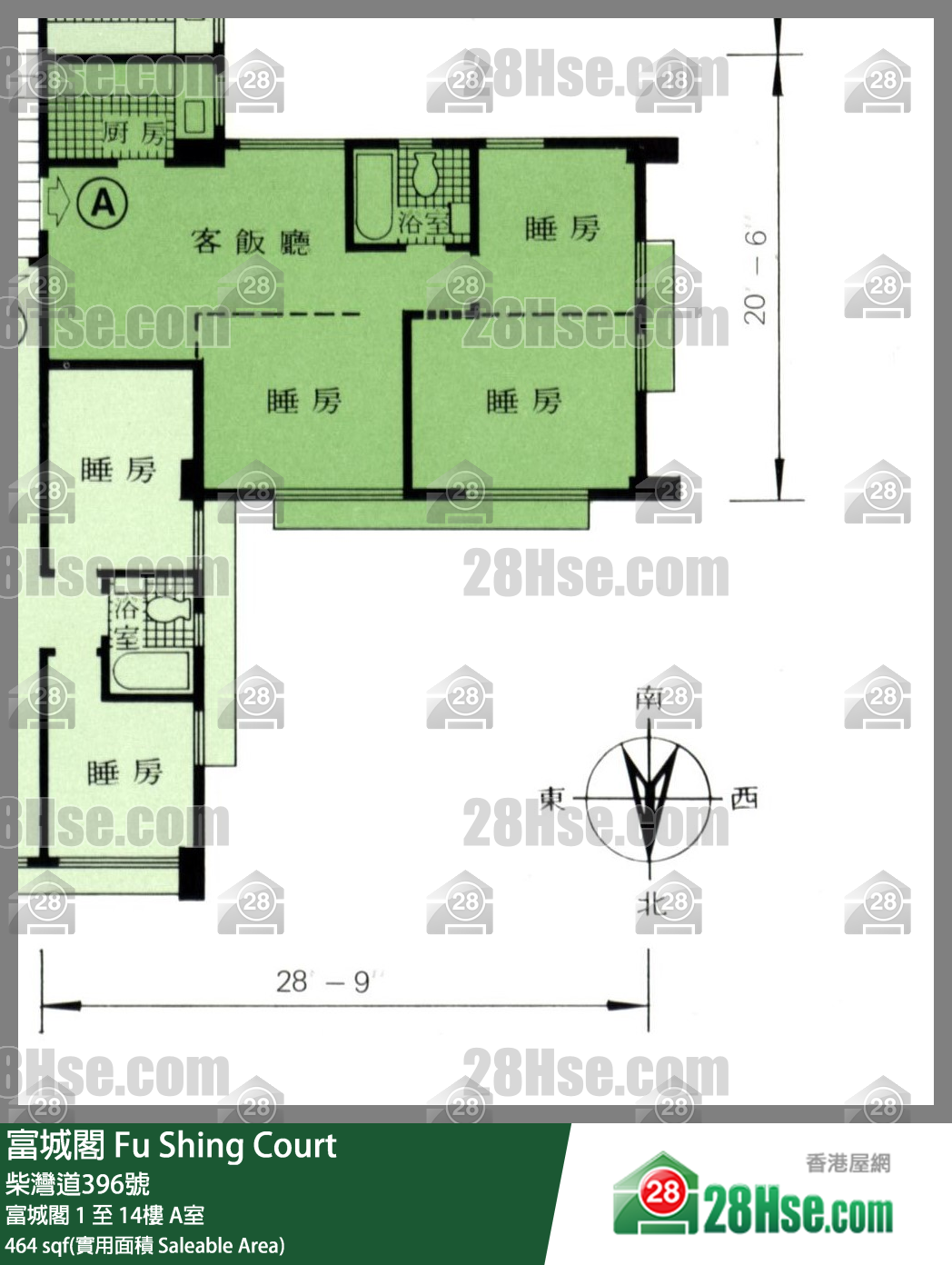 富城閣 富城閣 13樓 A室 平面圖