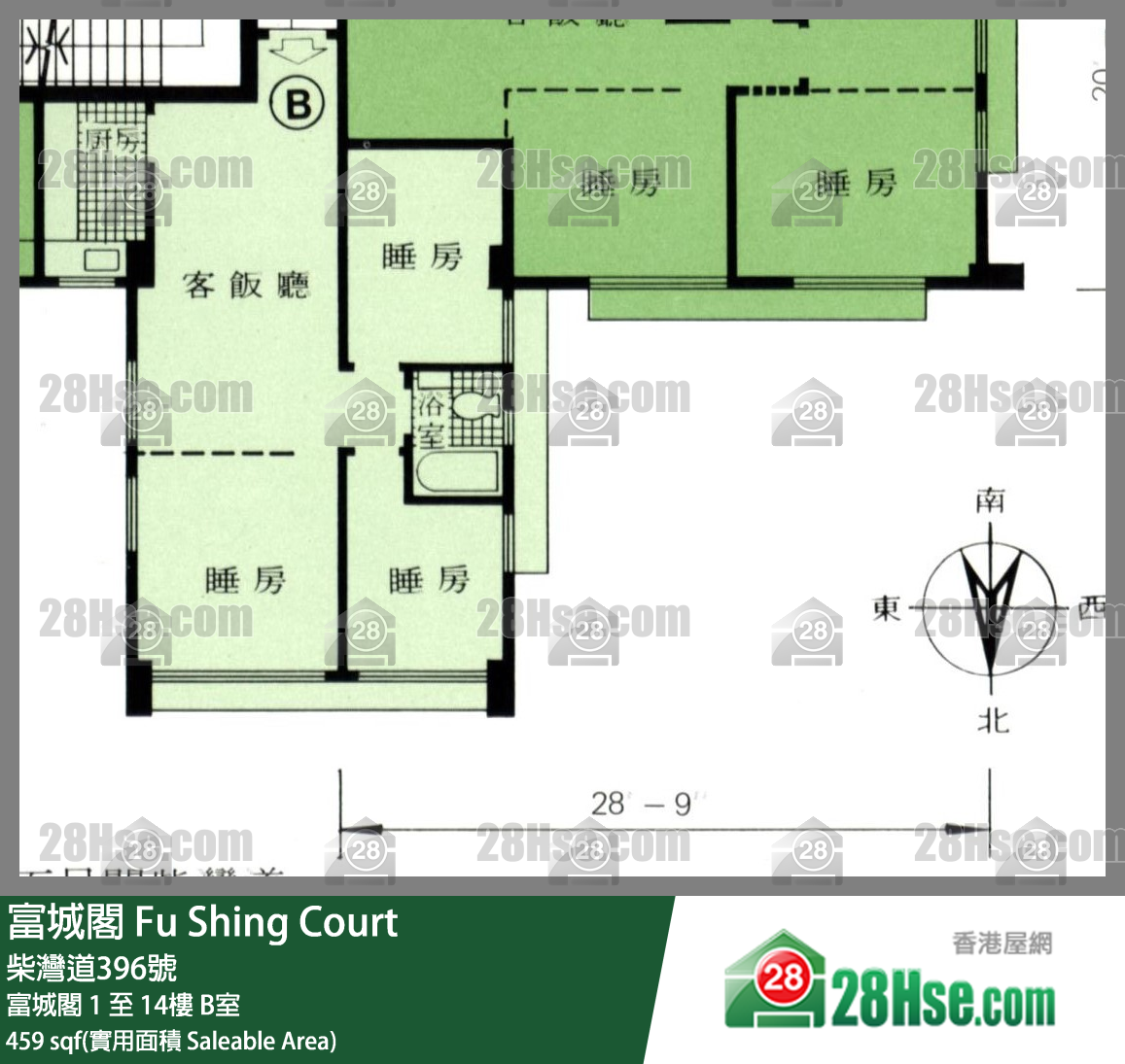 富城閣 富城閣11樓 B室 平面圖