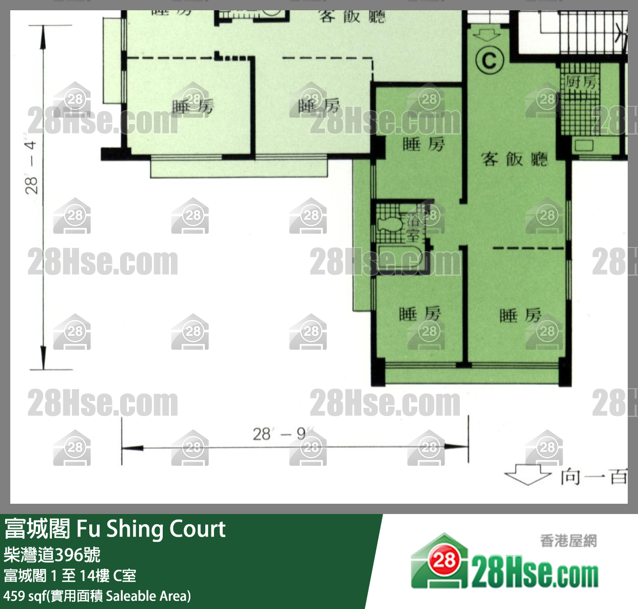 富城閣 富城閣 13樓 C室 平面圖