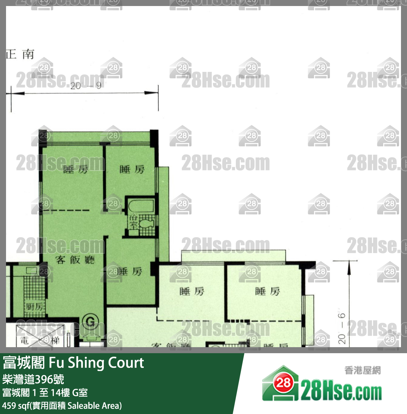 富城閣 富城閣 6樓 G室 平面圖