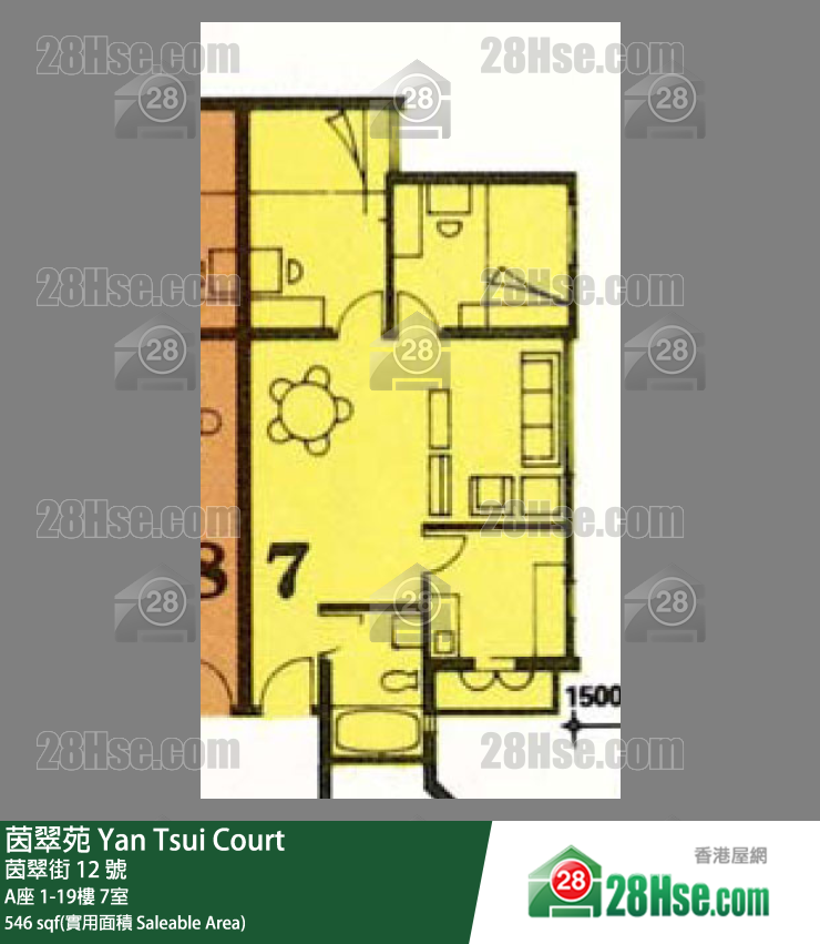 茵翠苑 A座12樓 7室 平面圖