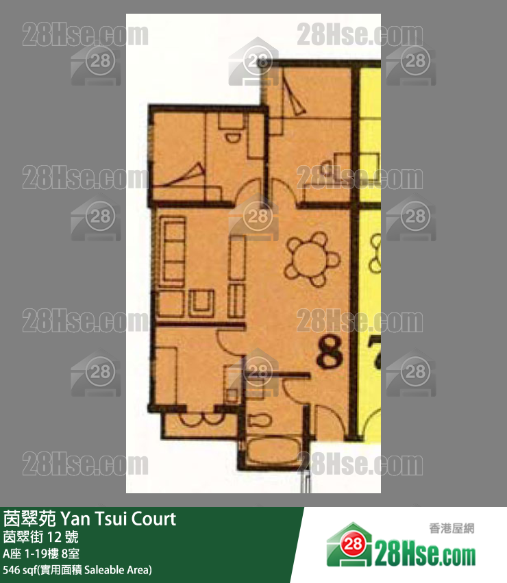 茵翠苑 A座1樓 8室 平面圖