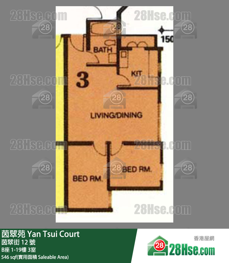 茵翠苑 B座5樓 3室 平面圖