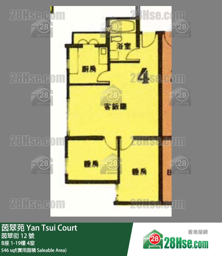 茵翠苑 B座2楼 4室 平面图