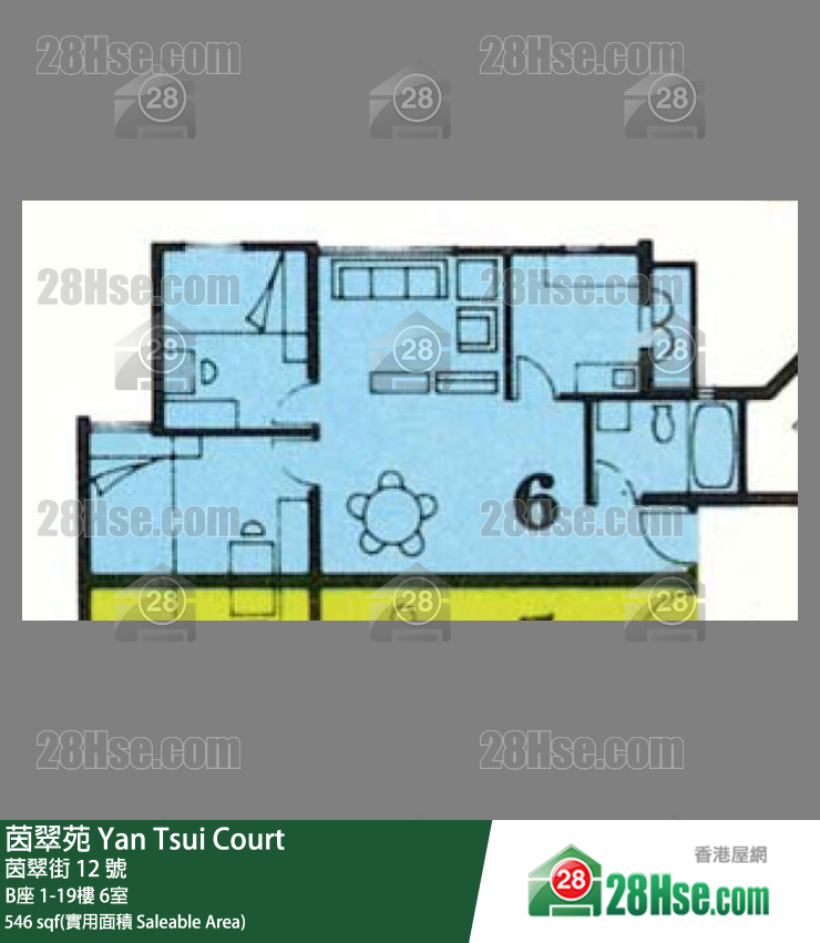 茵翠苑 B座19樓 6室 平面圖