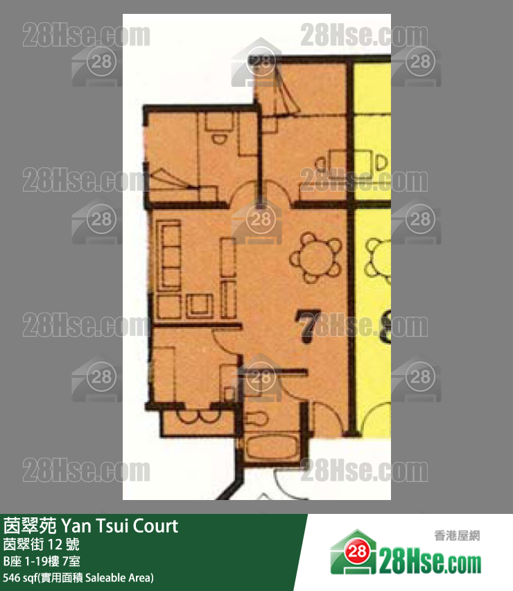 茵翠苑 B座5樓 7室 平面圖