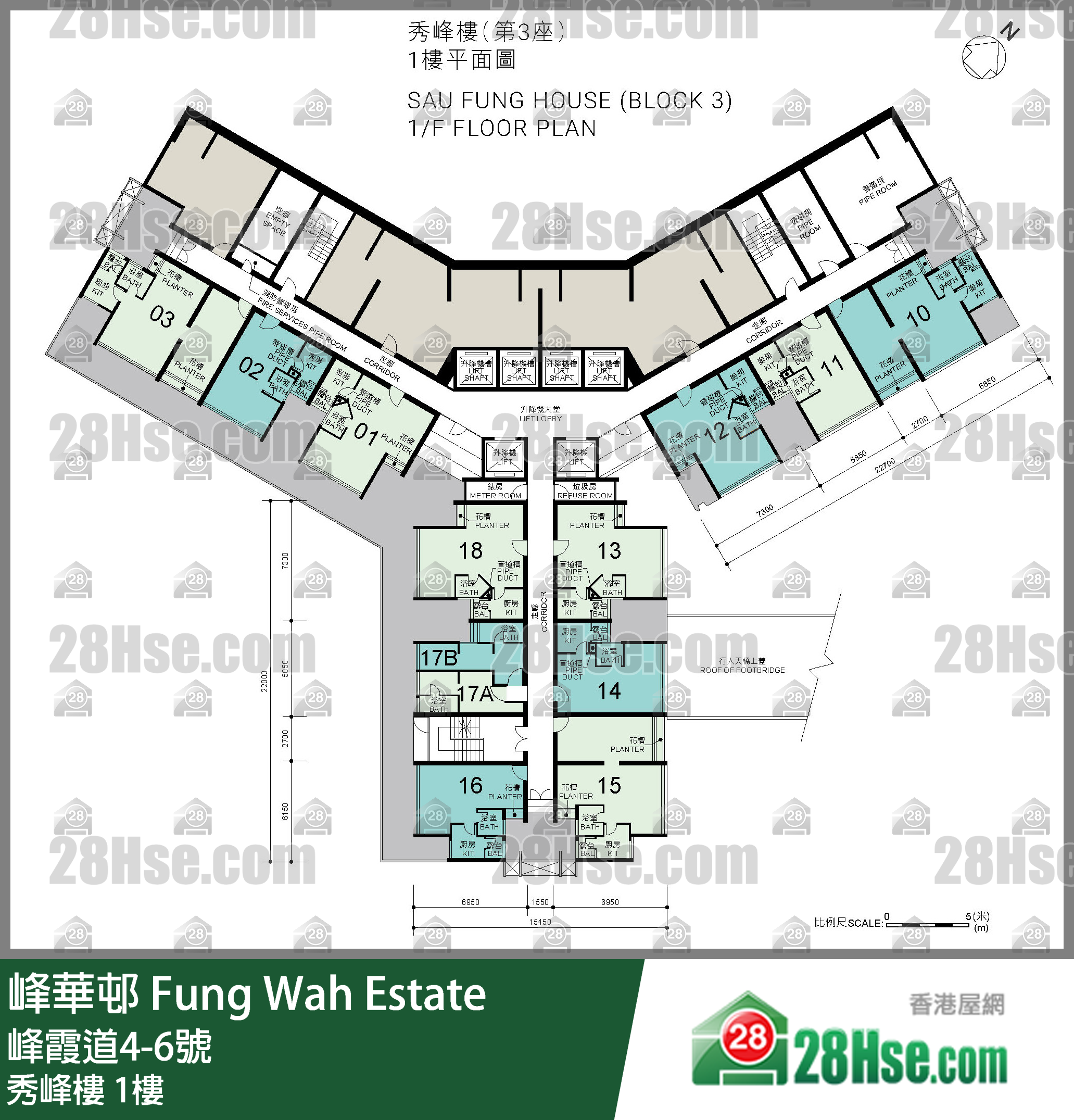 秀峰樓 1樓 平面圖