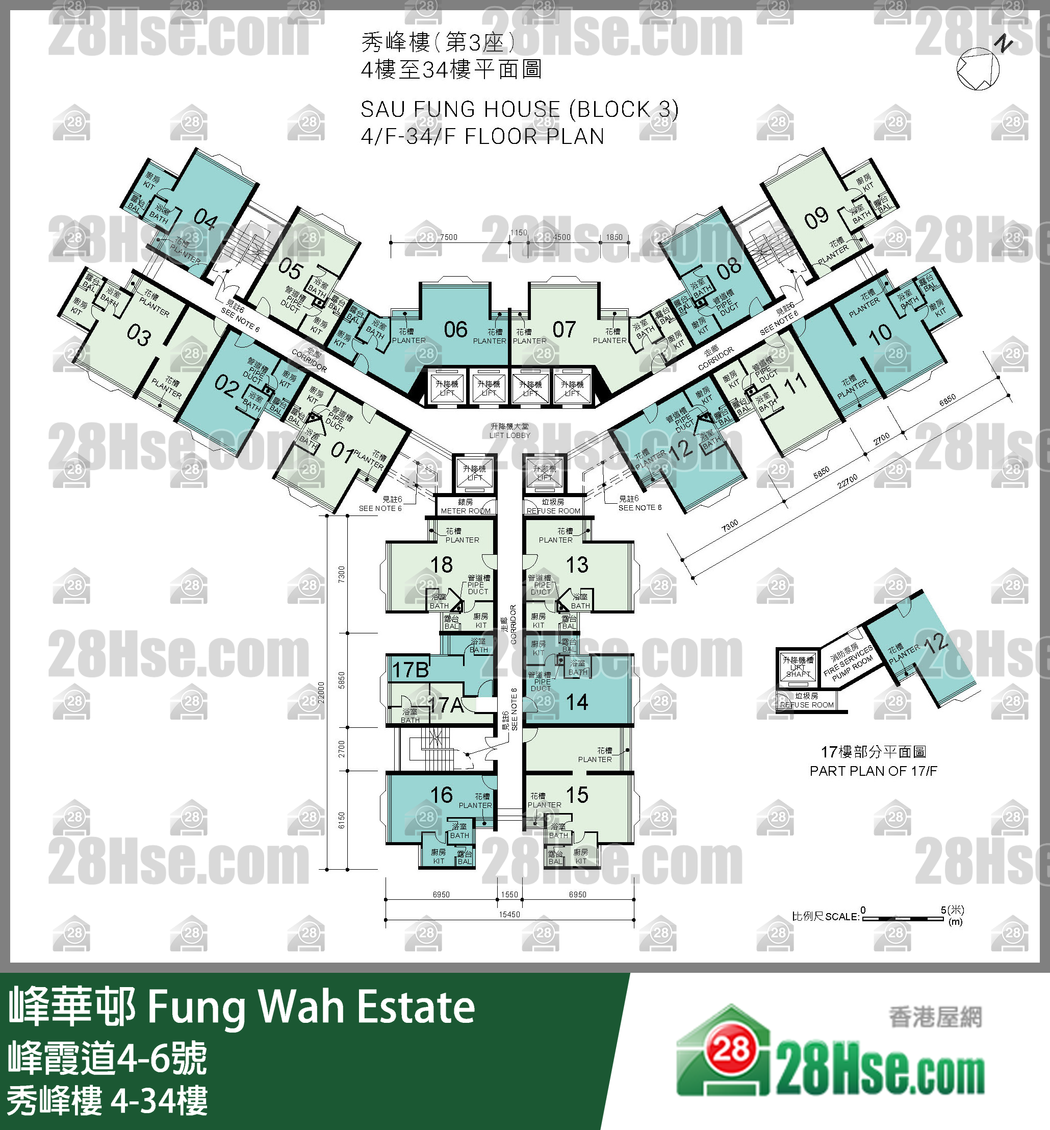 峰华邨 楼层平面图(由 28Hse 提供)