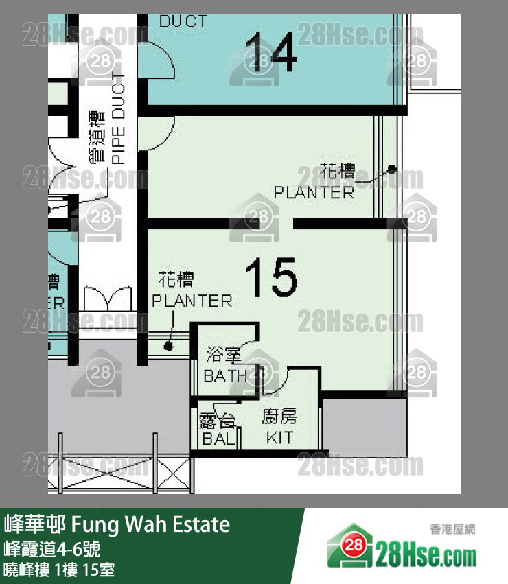 峰華邨 曉峰樓1樓 15室 平面圖
