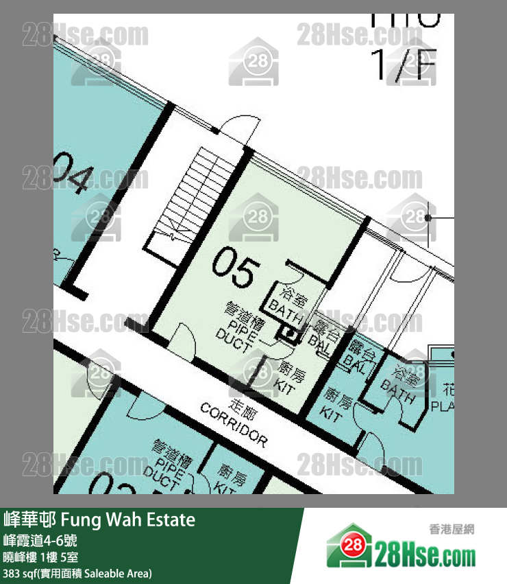 峰華邨 曉峰樓1樓 5室 平面圖