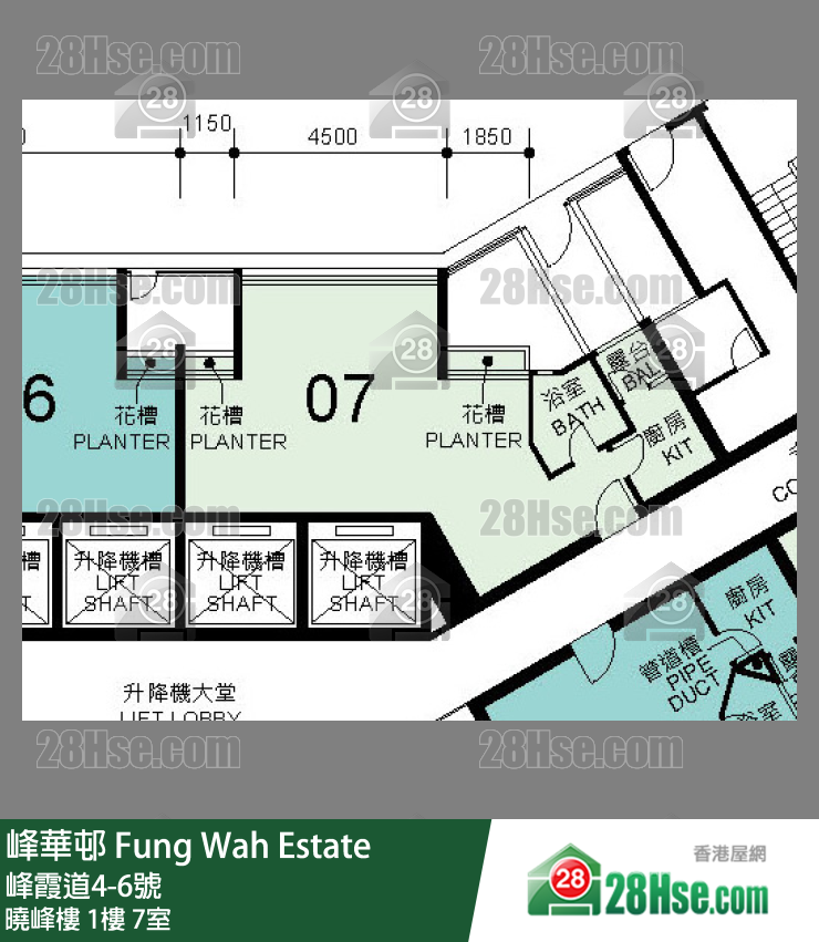 峰華邨 曉峰樓1樓 7室 平面圖