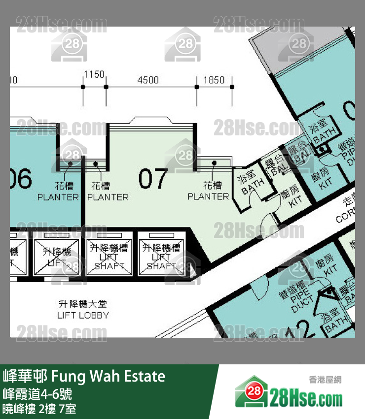 峰華邨 曉峰樓2樓 7室 平面圖