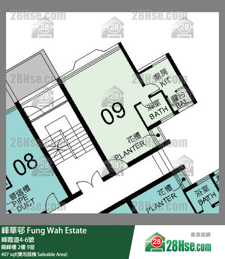 峰華邨 曉峰樓2樓 9室 平面圖