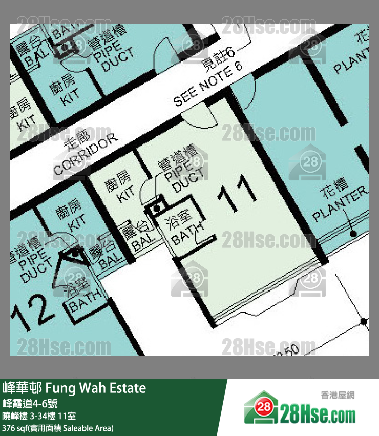 峰華邨 曉峰樓29樓 11室 平面圖