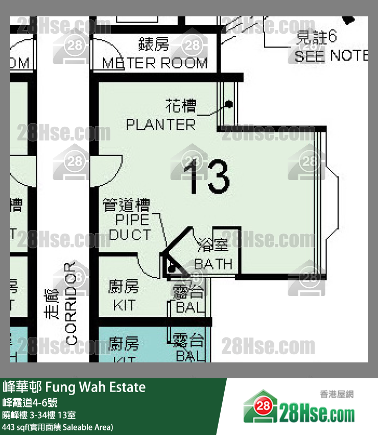 峰華邨 曉峰樓33樓 13室 平面圖