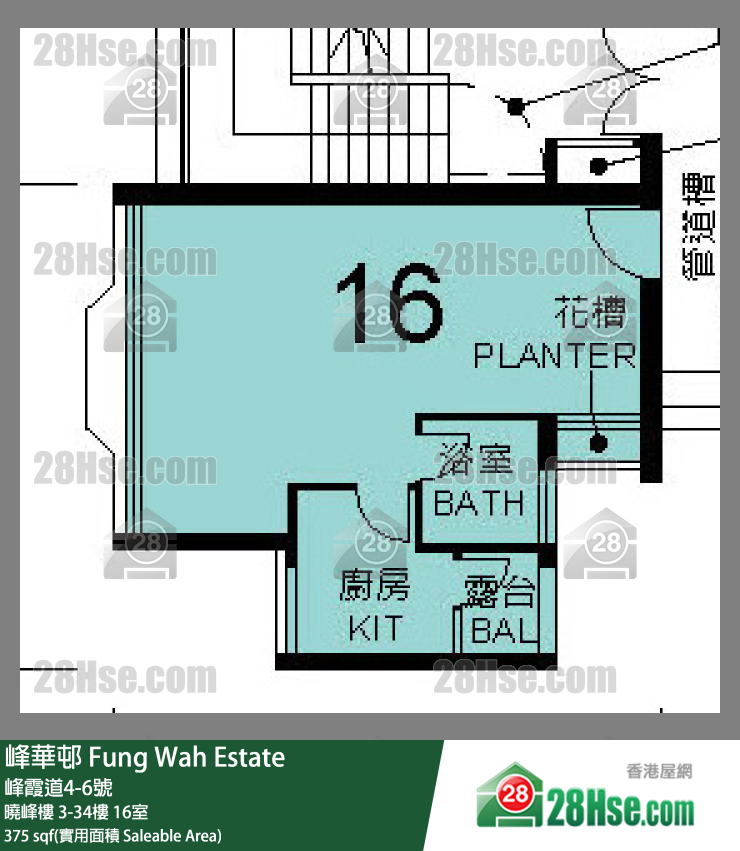峰華邨 曉峰樓31樓 16室 平面圖