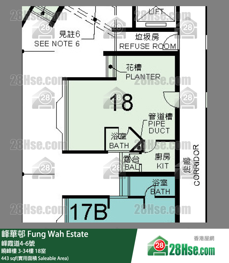 峰華邨 曉峰樓33樓 18室 平面圖