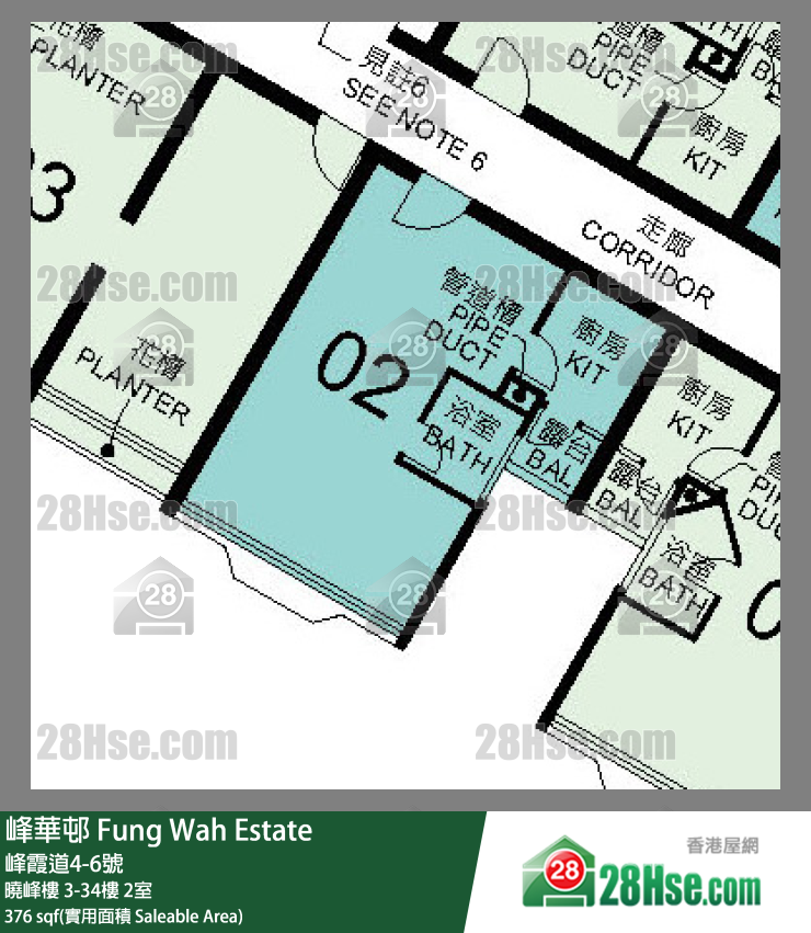 峰華邨 曉峰樓33樓 2室 平面圖