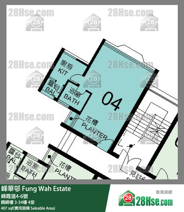 峰華邨 曉峰樓32樓 4室 平面圖