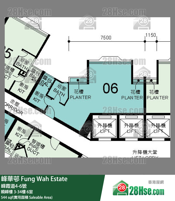 峰華邨 曉峰樓32樓 6室 平面圖