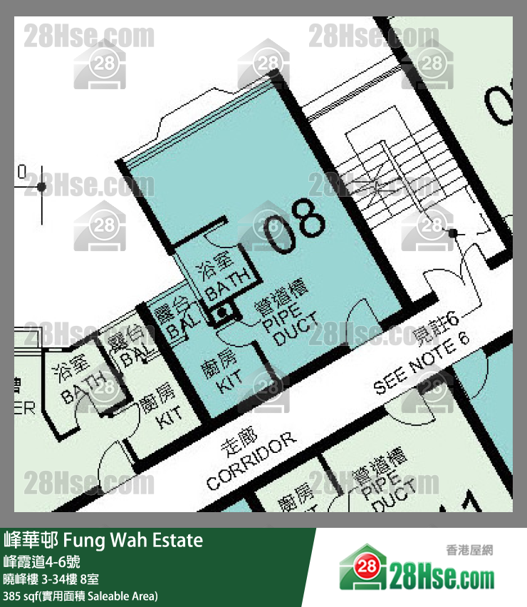 峰華邨 曉峰樓29樓 8室 平面圖