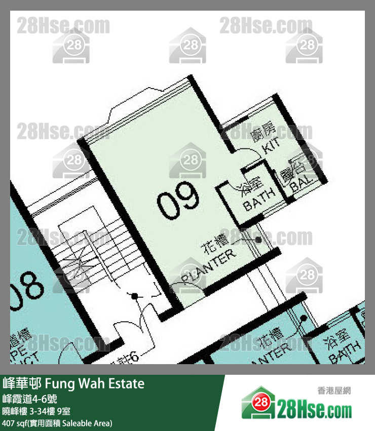 峰華邨 曉峰樓31樓 9室 平面圖