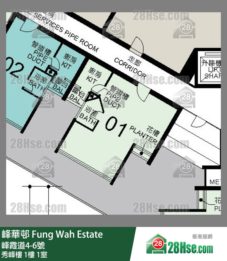 峰華邨 秀峰樓1樓 1室 平面圖
