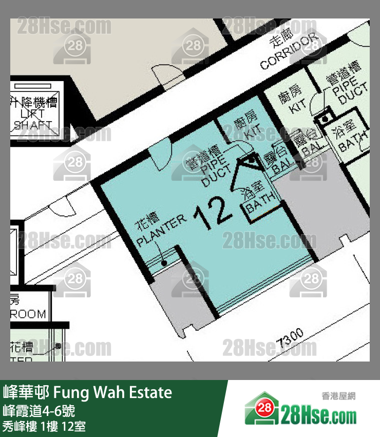 峰華邨 秀峰樓1樓 12室 平面圖