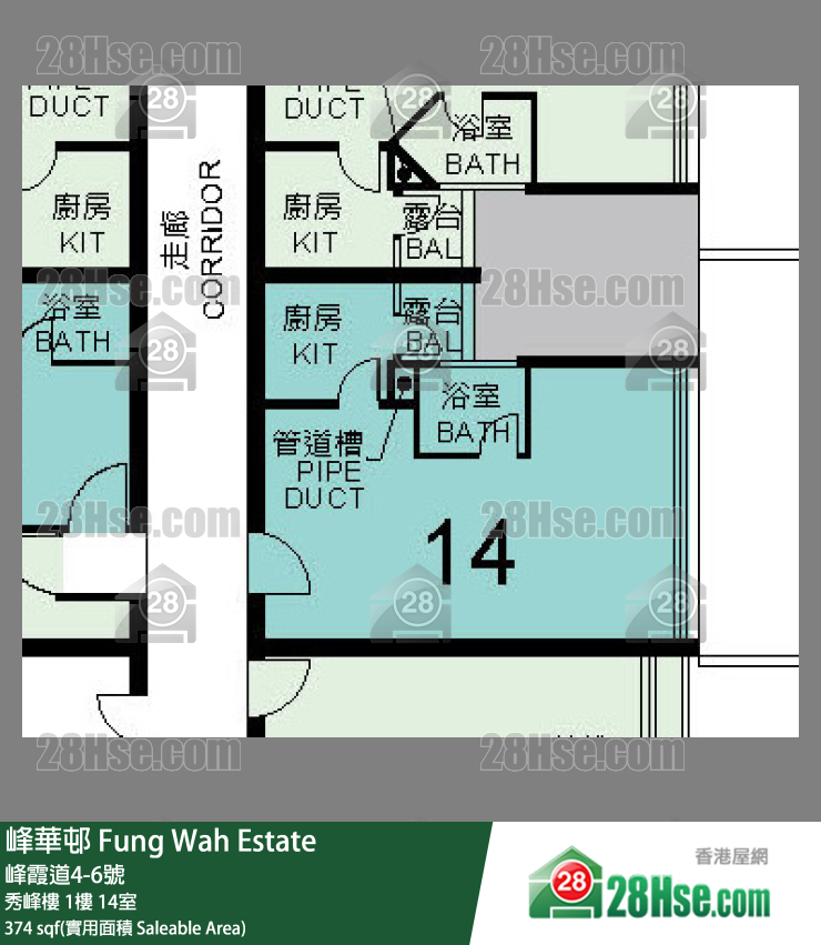 峰華邨 秀峰樓1樓 14室 平面圖