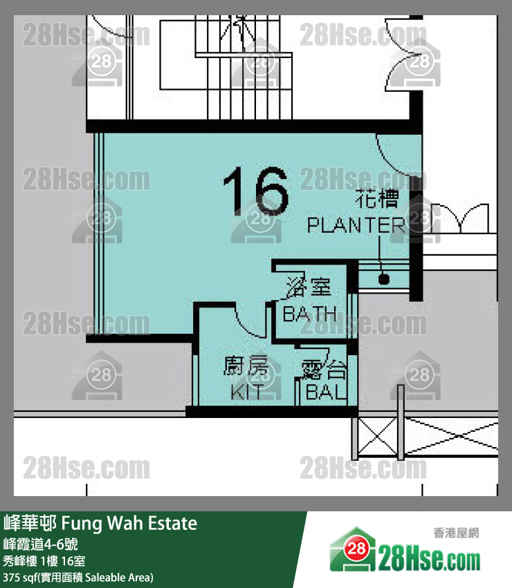 峰華邨 秀峰樓1樓 16室 平面圖