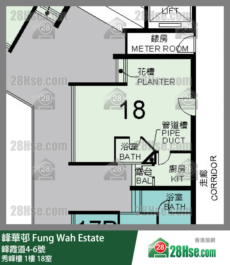 峰華邨 秀峰樓1樓 18室 平面圖