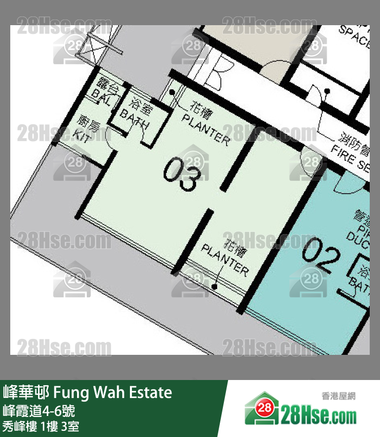 峰華邨 秀峰樓1樓 3室 平面圖