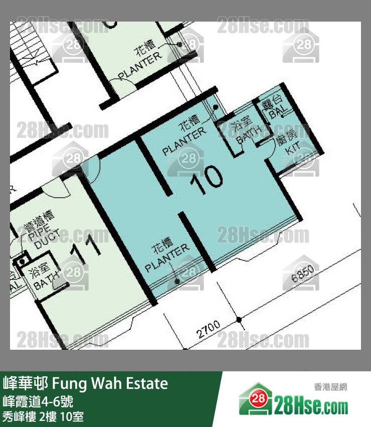 峰華邨 秀峰樓2樓 10室 平面圖