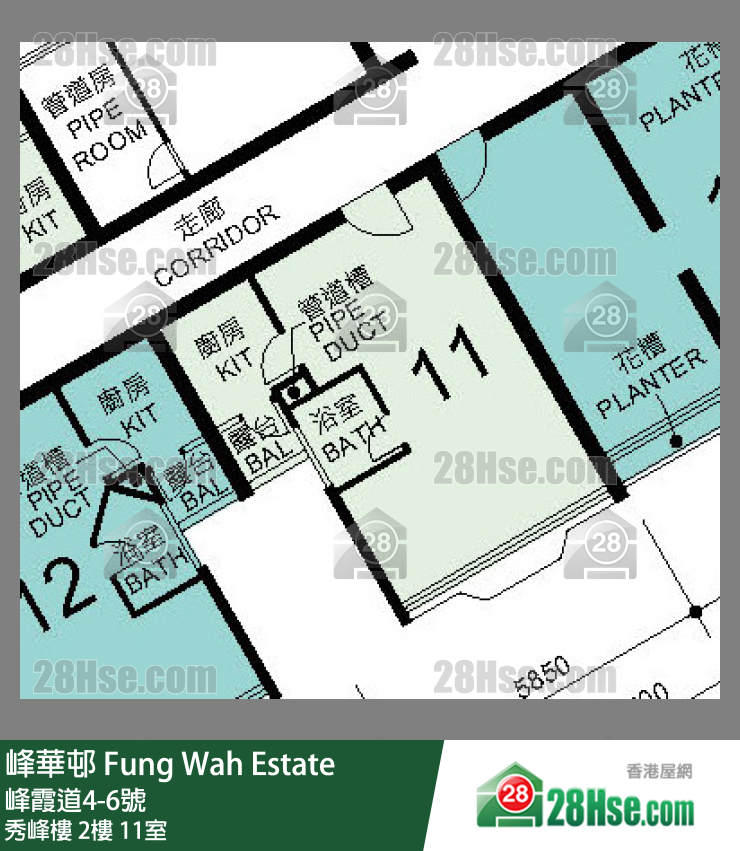 峰華邨 秀峰樓2樓 11室 平面圖