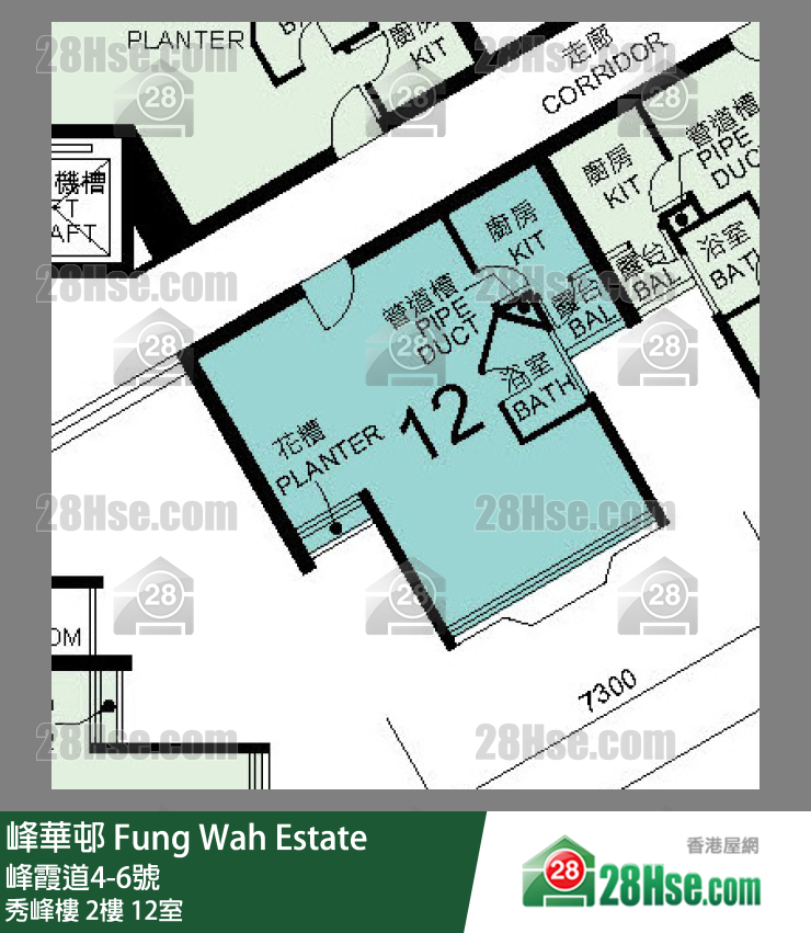 峰华邨 秀峰楼2楼 12室 平面图