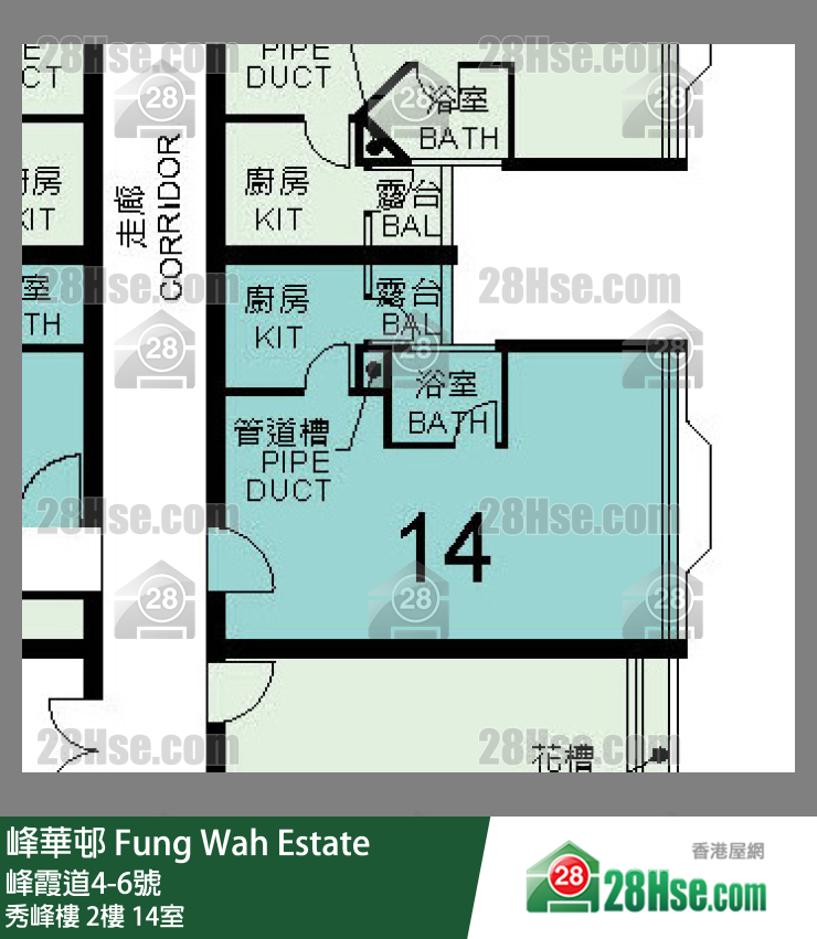 峰華邨 秀峰樓2樓 14室 平面圖