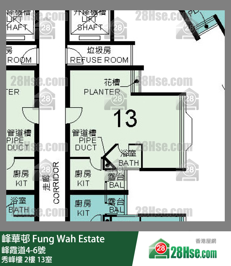 峰華邨 秀峰樓2樓 13室 平面圖