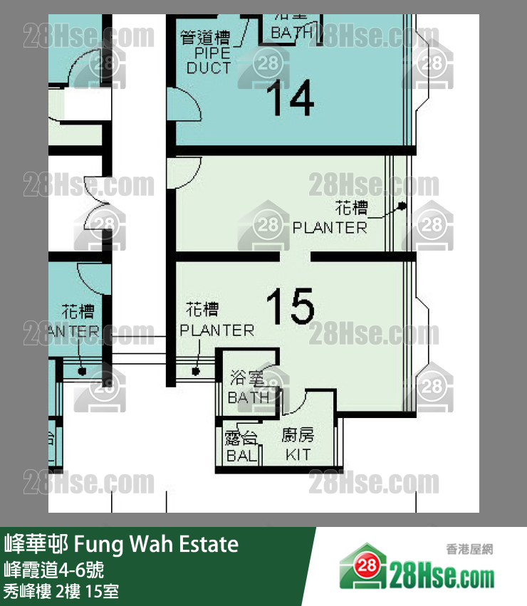 峰華邨 秀峰樓2樓 15室 平面圖