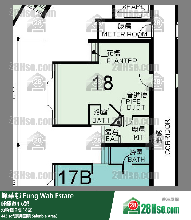 峰華邨 秀峰樓2樓 18室 平面圖