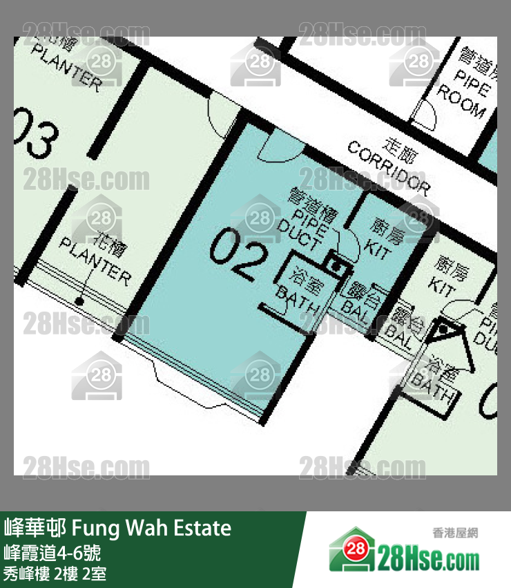 峰華邨 秀峰樓2樓 2室 平面圖