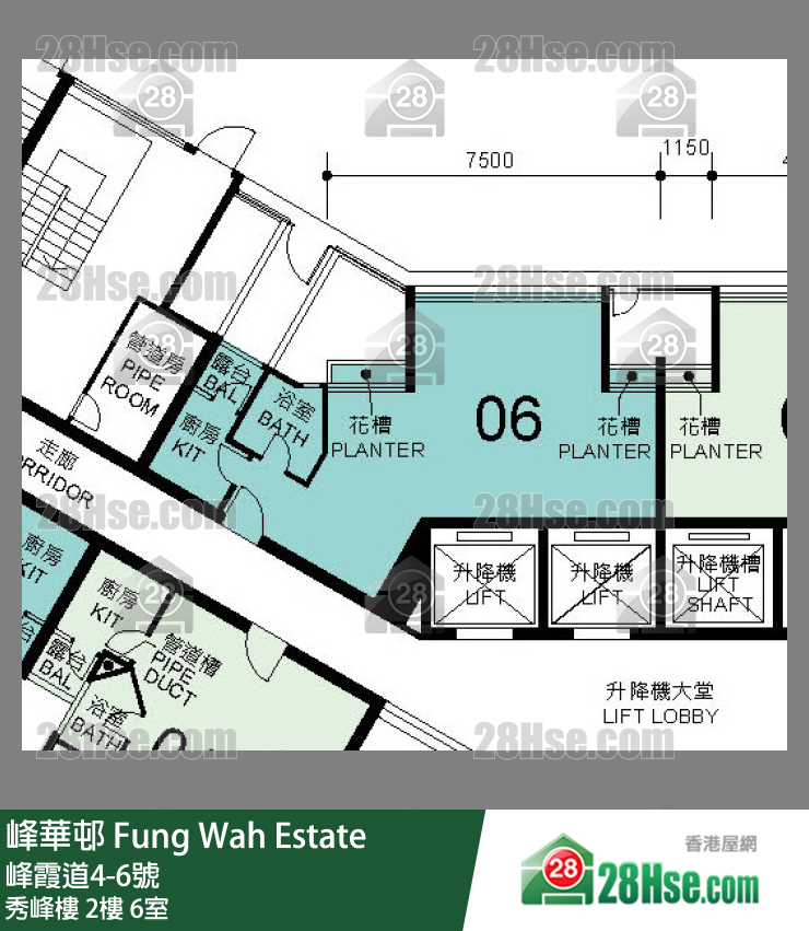峰華邨 秀峰樓2樓 6室 平面圖