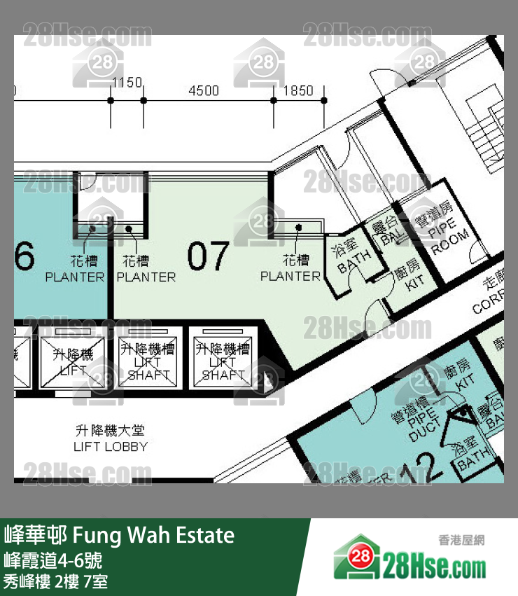 峰華邨 秀峰樓2樓 7室 平面圖