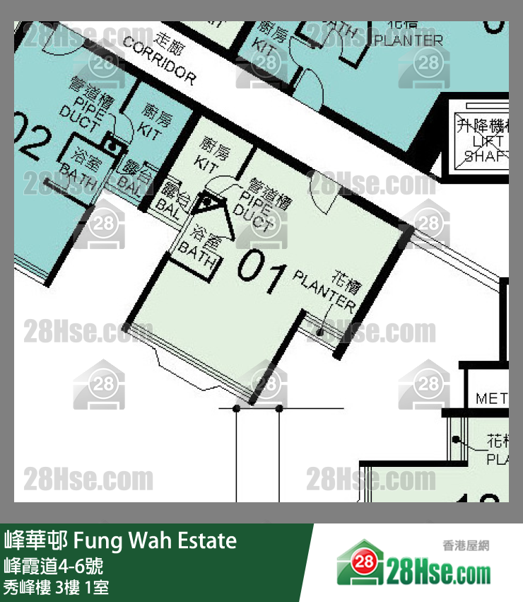 峰華邨 秀峰樓3樓 1室 平面圖
