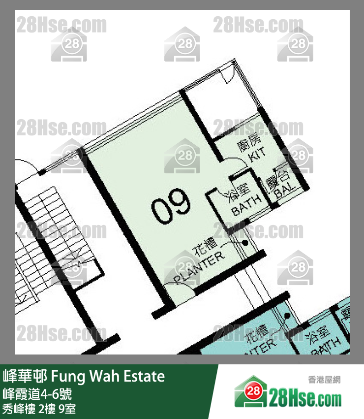 峰华邨 秀峰楼2楼 9室 平面图
