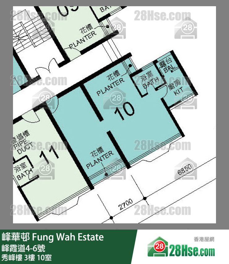 峰華邨 秀峰樓3樓 10室 平面圖