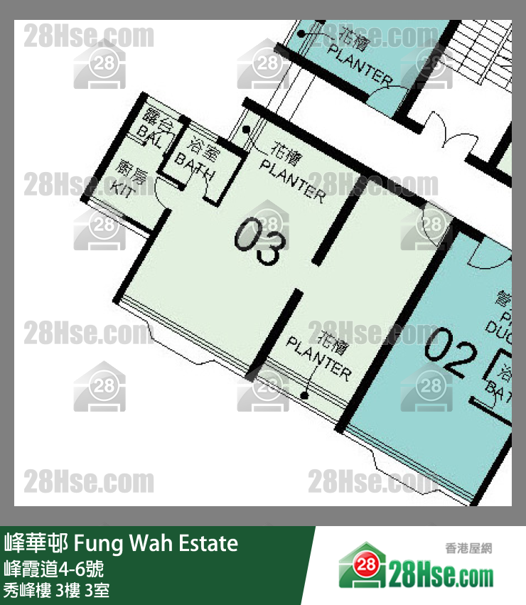 峰華邨 秀峰樓3樓 3室 平面圖