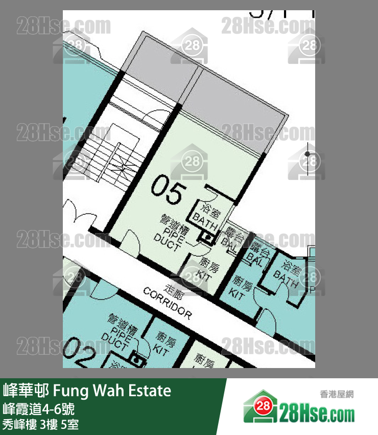峰華邨 秀峰樓3樓 5室 平面圖