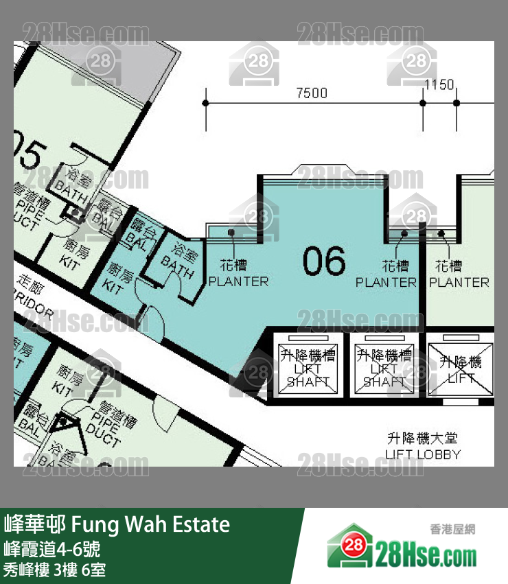 峰華邨 秀峰樓3樓 6室 平面圖